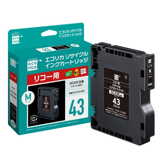 エコリカ【リコー用】 GC43K 互換リサイクルインク（型番：ECI-RC43B）