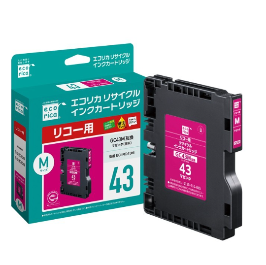 エコリカ【リコー用】 GC43M 互換リサイクルインク（型番：ECI-RC43M）