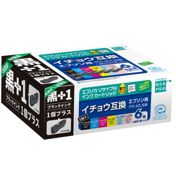 エコリカ【エプソン用】ITH-6CL+ITH-BK互換リサイクルインク 6色パック+黒1個プラスお買い得（型番：ECI-EITH6P+BK）