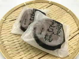丹波産黒豆どら焼き(10個入り）