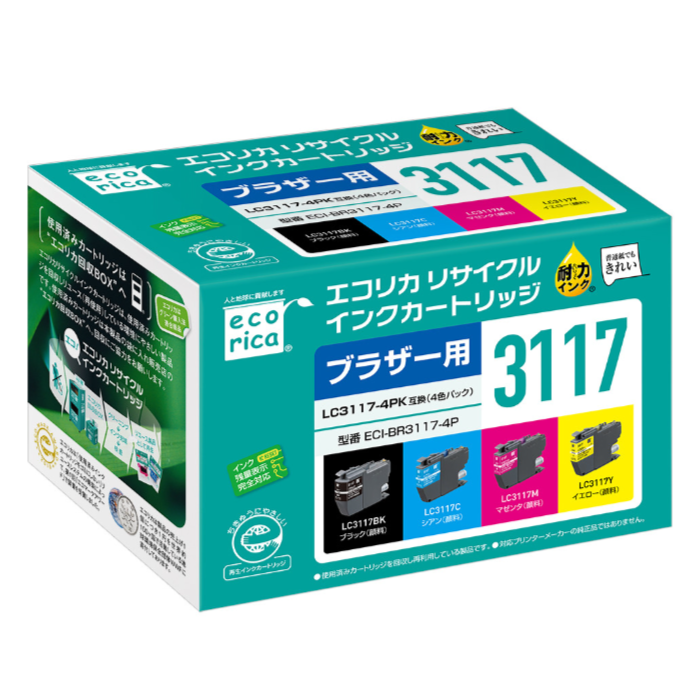 エコリカ【ブラザー用】 LC3117-4PK互換リサイクルインク 4色パック（型番：ECI-BR3117-4P）