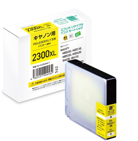 エコリカ【キヤノン用】 PGI-2300XLY互換リサイクルインク イエロー（型番：ECI-C2300XLY）