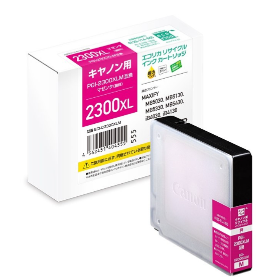 エコリカ【キヤノン用】 PGI-2300XLM互換リサイクルインク マゼンダ（型番：ECI-C2300XLM）