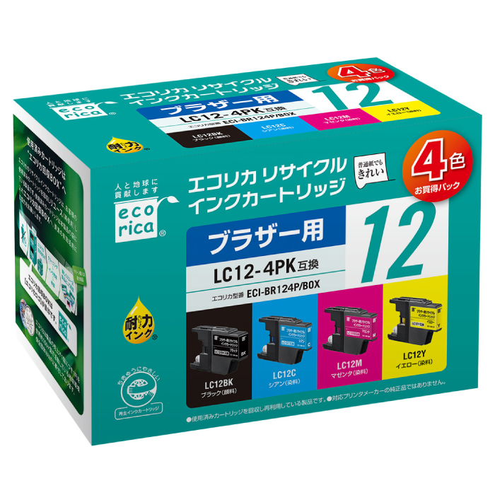 エコリカ【ブラザー用】 LC12-4PK互換リサイクルインク 4色お買得パック（型番：ECI-BR124P/BOX）