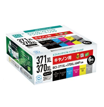 エコリカ【キヤノン用】BCI-371XL+370XL/6MP互換リサイクルインク 6色パック 大容量（型番：ECI-C371XL-6P）