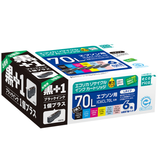 エコリカ【エプソン用】IC6CL70L+ICBK70L互換リサイクルインク 6色パック+黒1個プラスお買い得（型番：ECI-E70L6P+BK）