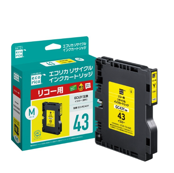 エコリカ【リコー用】 GC43Y 互換リサイクルインク（型番：ECI-RC43Y）