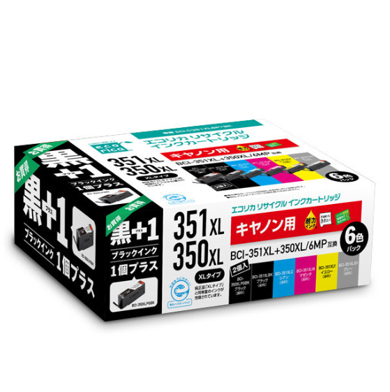 エコリカ【キヤノン用】 BCI-351XL+350XL/6MP+BCI-350XLPGBK互換リサイクルイン 6色パック+黒1個プラス 大容量（型番：ECI-C351XL6P+BK）