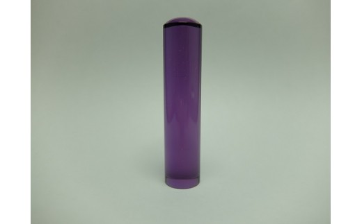 紫水晶　印鑑　13.5㎜×60.0㎜