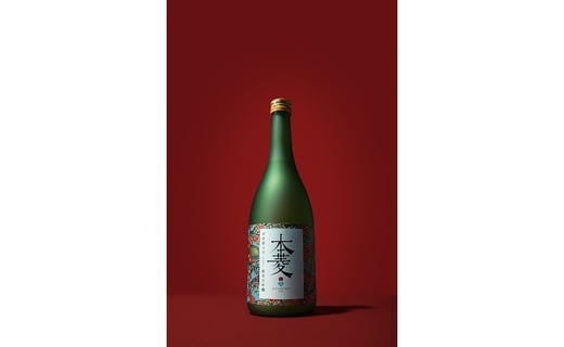 縁を紡ぐ日本酒「本菱」純米大吟醸（青）720ml【2018版】