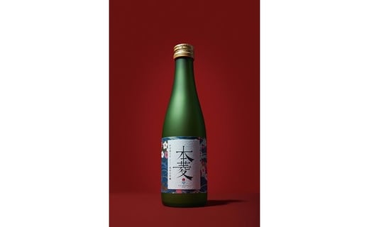 縁を紡ぐ日本酒「本菱」純米大吟醸（紺）　300ml【2018版】