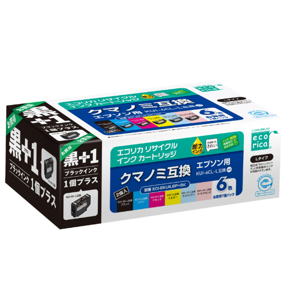 エコリカ【エプソン用】KUI-6CL-L+KUI-BK互換リサイクルインク 6色パック+黒1個プラスお買い得（型番：ECI-EKUIL6P+BK）