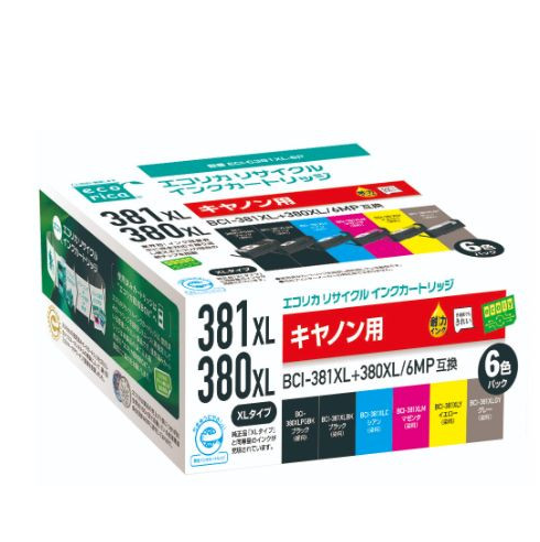 エコリカ【キヤノン用】BCI-381XL+380XL/6MP互換リサイクルインク 6色パック 大容量 （型番：ECI-C381XL-6P）