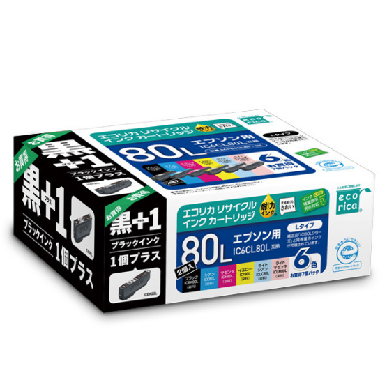 エコリカ【エプソン用】IC6CL80L+ICBK80L互換リサイクルインク 6色パック+黒1個プラスお買い得 （型番：ECI-E80L6P+BK）