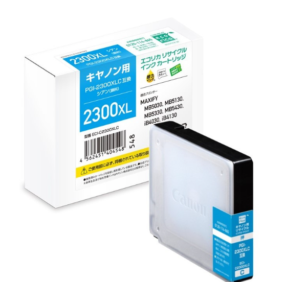 エコリカ【キヤノン用】PGI-2300XLC互換リサイクルインク シアン（型番：ECI-C2300XLC）
