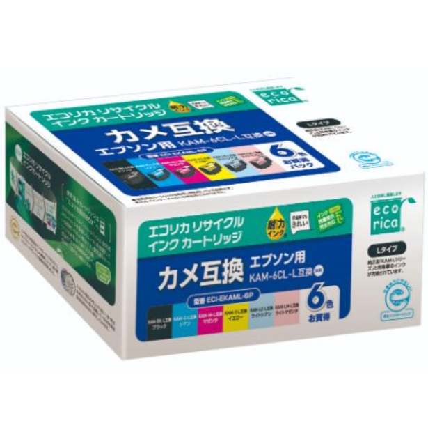 エコリカ【エプソン用】KAM-6CL-L互換リサイクルインク 6色パック（型番：ECI-EKAML-6P）