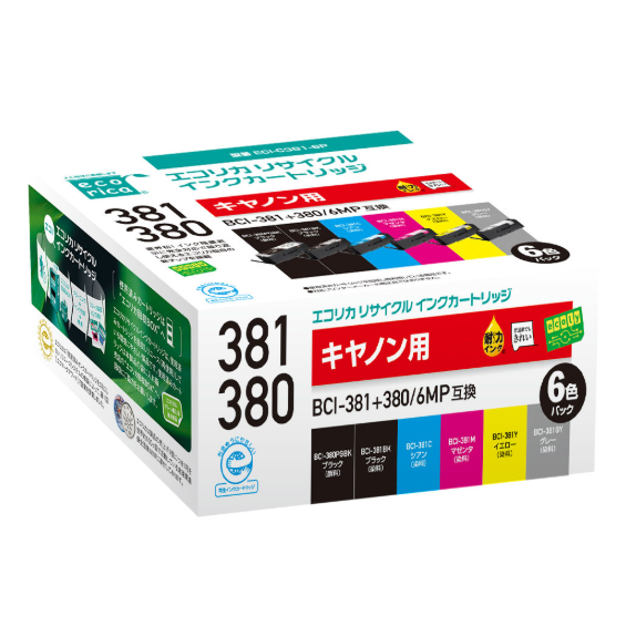 エコリカ【キヤノン用】BCI-381+380/6MP互換リサイクルインク 6色パック（型番：ECI-C381-6P）