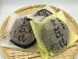 柚子入りどら焼き＆丹波産黒豆どら焼き15個詰合せ